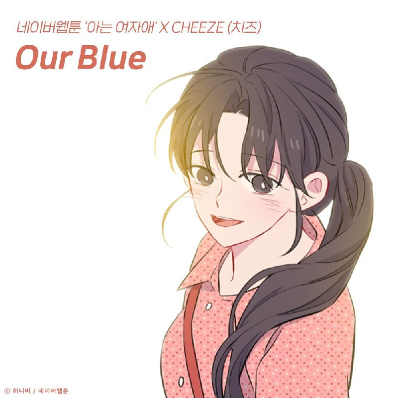 Cheeze Our Blue